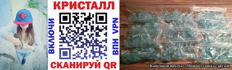 АМФ VHQ Сертолово