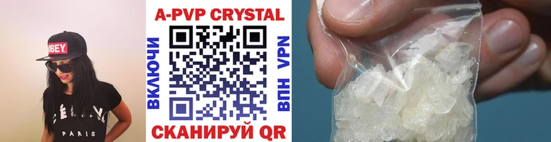 мега онион  Сертолово  Alpha PVP СК КРИС  сколько стоит 