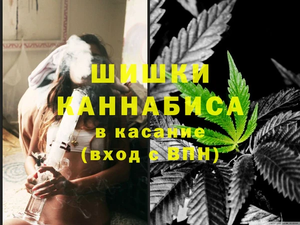 кокаин премиум Абдулино