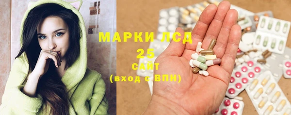 COCAINE Алзамай