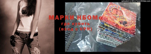 прущая мука Алексеевка