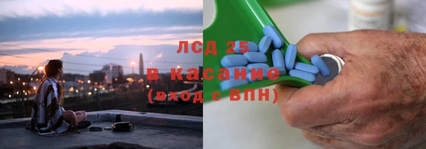 прущие крисы Абаза
