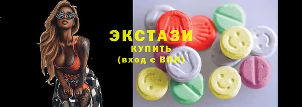 прущие крисы Абаза