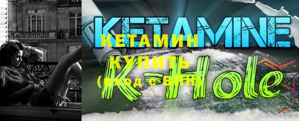 прущие крисы Абаза