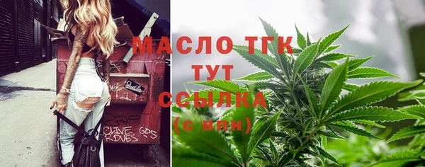 прущие крисы Абаза