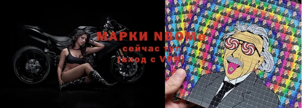 скорость mdpv Алексин