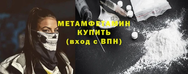 гашишное масло Покачи