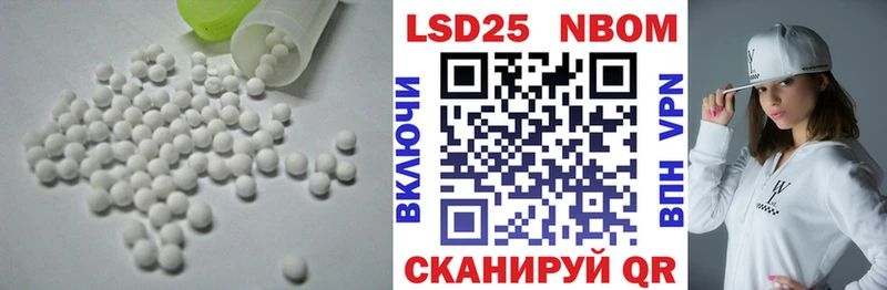где найти наркотики  Сертолово  ЛСД экстази ecstasy 