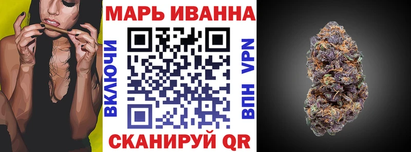 Марихуана индика  Сертолово 